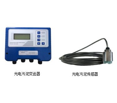 污泥浓度计常见故障及处理方法(图1)